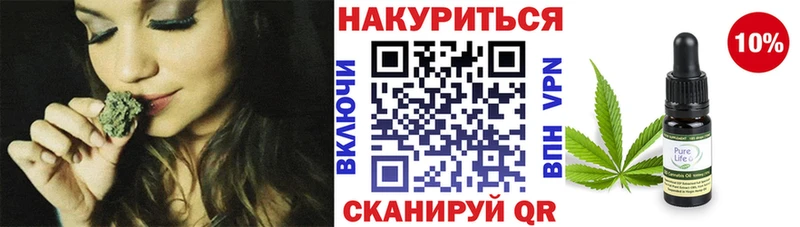 Сколько стоит Болохово Конопля  МЕТАМФЕТАМИН  АМФЕТАМИН  Гашиш  A-PVP  Меф 