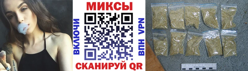 купить наркотик  Болохово  БУТИРАТ оксана 