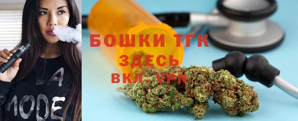 кокаин колумбия Арсеньев