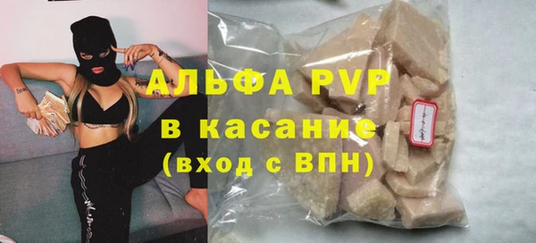 кокаин премиум Баксан