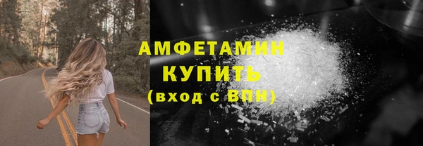 a pvp Осташков