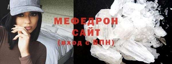 амфетамин Балахна