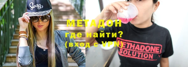 кокаин премиум Баксан