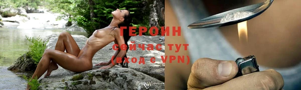 кокаин премиум Баксан