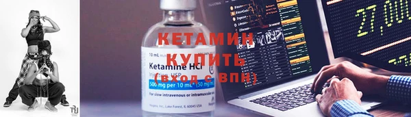 Альфа ПВП Балабаново