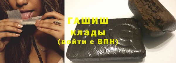 Альфа ПВП Балабаново