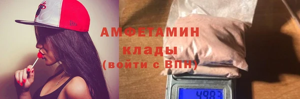 кокаин премиум Баксан