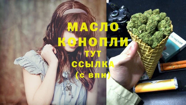 кокаин премиум Баксан