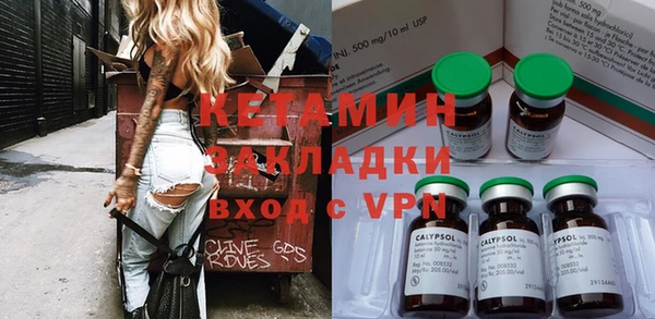 mix Осинники
