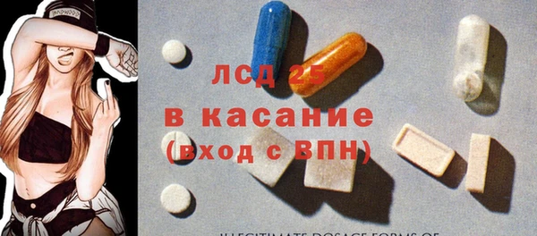 кокаин премиум Баксан