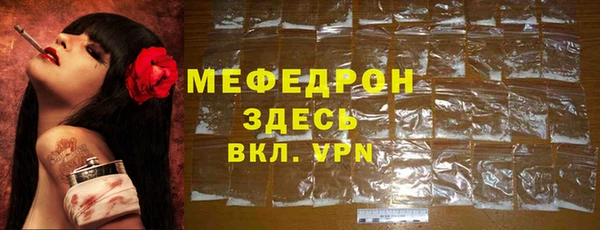 кокаин премиум Баксан
