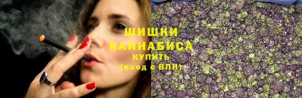 кокаин премиум Баксан