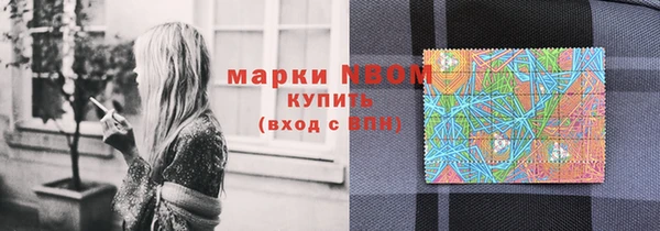 кокаин премиум Баксан