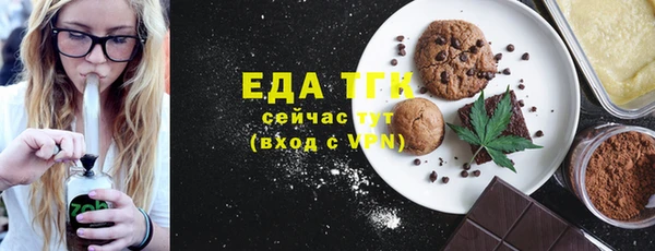 кокаин премиум Баксан