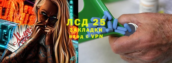 кокаин премиум Баксан