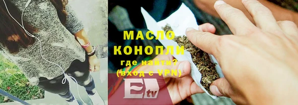таблы Остров
