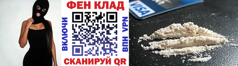 даркнет наркотические препараты  Болохово  МЕТАМФЕТАМИН винт 